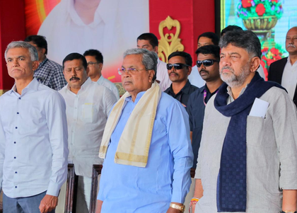 On Deve Gowda's turf, CM Siddaramaiah and his deputy DKS unite to flaunt Rs 1 lakh-cr guarantee push | On Deve Gowda's turf, CM Siddaramaiah and his deputy DKS unite to flaunt Rs 1 lakh-cr guarantee push On Deve Gowda's turf, CM Siddaramaiah and his deputy DKS unite to flaunt Rs 1 lakh-cr guarantee push | On Deve Gowda's turf, CM Siddaramaiah and his deputy DKS unite to flaunt Rs 1 lakh-cr guarantee push