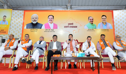 Counter misinformation with achievements of 2 years of Rajasthan govt, says CM Sharma to BJP workers | Counter misinformation with achievements of 2 years of Rajasthan govt, says CM Sharma to BJP workers