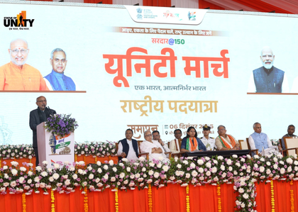 'Sardar@150' Unity March culminates; Vice Prez Radhakrishnan hails Patel's legacy of national integration | 'Sardar@150' Unity March culminates; Vice Prez Radhakrishnan hails Patel's legacy of national integration