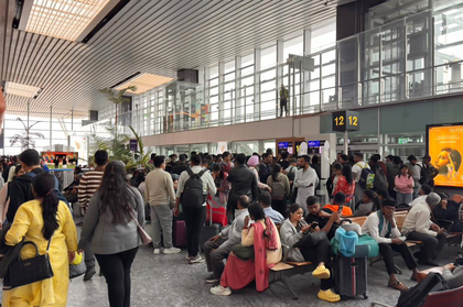 CCI takes cognisance of complaints against IndiGo over flight disruptions | CCI takes cognisance of complaints against IndiGo over flight disruptions CCI takes cognisance of complaints against IndiGo over flight disruptions | CCI takes cognisance of complaints against IndiGo over flight disruptions