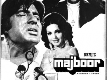 Raveena Tandon celebrates 51 years of her father's directorial 'Majboor' | Raveena Tandon celebrates 51 years of her father's directorial 'Majboor'