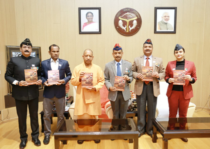 CM Yogi unveils flag pin, souvenir on Armed Forces Flag Day; expresses gratitude to soldiers | CM Yogi unveils flag pin, souvenir on Armed Forces Flag Day; expresses gratitude to soldiers