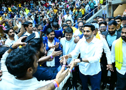 Creating 20 lakh jobs primary mission of Andhra govt, says Minister Nara Lokesh | Creating 20 lakh jobs primary mission of Andhra govt, says Minister Nara Lokesh Creating 20 lakh jobs primary mission of Andhra govt, says Minister Nara Lokesh | Creating 20 lakh jobs primary mission of Andhra govt, says Minister Nara Lokesh