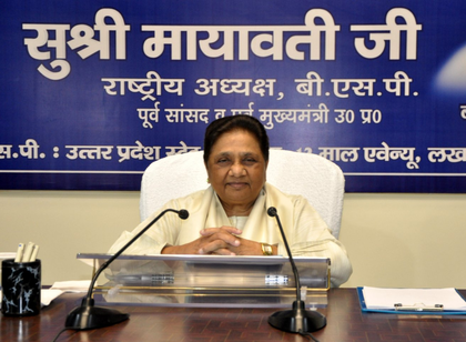 Solution to nation's woes lies in Babasaheb's Constitution: Mayawati | Solution to nation's woes lies in Babasaheb's Constitution: Mayawati Solution to nation's woes lies in Babasaheb's Constitution: Mayawati | Solution to nation's woes lies in Babasaheb's Constitution: Mayawati