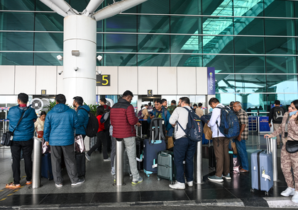 IndiGo cancels 117 flights at Hyderabad airport | IndiGo cancels 117 flights at Hyderabad airport IndiGo cancels 117 flights at Hyderabad airport | IndiGo cancels 117 flights at Hyderabad airport