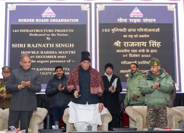 Rajnath Singh launches 125 BRO projects, vows to strengthen border infra | Rajnath Singh launches 125 BRO projects, vows to strengthen border infra Rajnath Singh launches 125 BRO projects, vows to strengthen border infra | Rajnath Singh launches 125 BRO projects, vows to strengthen border infra