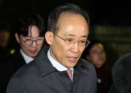 South Korea: Special counsel indicts PPP lawmaker Choo over alleged martial law role South Korea: Special counsel indicts PPP lawmaker Choo over alleged martial law role