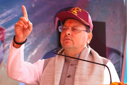 Have taken steps to curb ‘love jihad’: Uttarakhand CM Pushkar Singh Dhami | Have taken steps to curb ‘love jihad’: Uttarakhand CM Pushkar Singh Dhami Have taken steps to curb ‘love jihad’: Uttarakhand CM Pushkar Singh Dhami | Have taken steps to curb ‘love jihad’: Uttarakhand CM Pushkar Singh Dhami