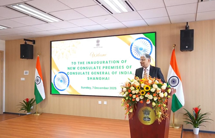 'New horizons in India-China ties': Indian envoy inaugurates new Chancery premises of Shanghai Consulate | 'New horizons in India-China ties': Indian envoy inaugurates new Chancery premises of Shanghai Consulate 'New horizons in India-China ties': Indian envoy inaugurates new Chancery premises of Shanghai Consulate | 'New horizons in India-China ties': Indian envoy inaugurates new Chancery premises of Shanghai Consulate