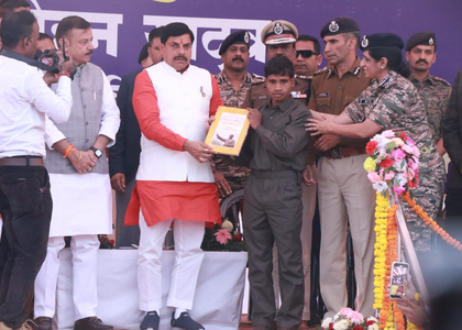 Madhya Pradesh: 10 hardcore Maoists surrender before CM Mohan Yadav Madhya Pradesh: 10 hardcore Maoists surrender before CM Mohan Yadav