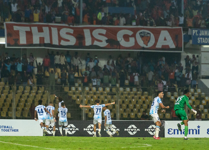 AIFF Super Cup: FC thrash East Bengal 6-5 to claim third title | AIFF Super Cup: FC thrash East Bengal 6-5 to claim third title AIFF Super Cup: FC thrash East Bengal 6-5 to claim third title | AIFF Super Cup: FC thrash East Bengal 6-5 to claim third title