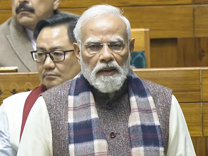 Vande Mataram 150: PM Modi recalls Cong govt's excesses during Emergency, says Constitution was throttled | Vande Mataram 150: PM Modi recalls Cong govt's excesses during Emergency, says Constitution was throttled Vande Mataram 150: PM Modi recalls Cong govt's excesses during Emergency, says Constitution was throttled | Vande Mataram 150: PM Modi recalls Cong govt's excesses during Emergency, says Constitution was throttled