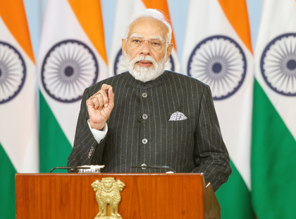 PM Modi hails DD’s ‘Suprabhatam’ as inspiring blend of culture, positivity | PM Modi hails DD’s ‘Suprabhatam’ as inspiring blend of culture, positivity PM Modi hails DD’s ‘Suprabhatam’ as inspiring blend of culture, positivity | PM Modi hails DD’s ‘Suprabhatam’ as inspiring blend of culture, positivity