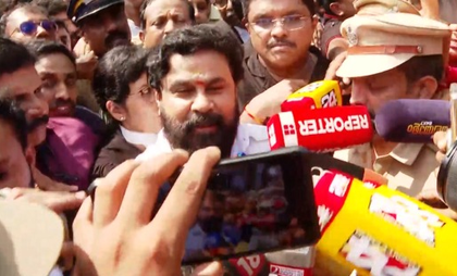 ‘The cooked up story of police failed’: Actor Dileep on acquittal in Kerala actress abduction case | ‘The cooked up story of police failed’: Actor Dileep on acquittal in Kerala actress abduction case ‘The cooked up story of police failed’: Actor Dileep on acquittal in Kerala actress abduction case | ‘The cooked up story of police failed’: Actor Dileep on acquittal in Kerala actress abduction case
