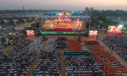 Pramukh Varni Amrut Mahotsav offers tribute to Pramukh Swami Maharaj’s lifelong spirit of seva | Pramukh Varni Amrut Mahotsav offers tribute to Pramukh Swami Maharaj’s lifelong spirit of seva Pramukh Varni Amrut Mahotsav offers tribute to Pramukh Swami Maharaj’s lifelong spirit of seva | Pramukh Varni Amrut Mahotsav offers tribute to Pramukh Swami Maharaj’s lifelong spirit of seva