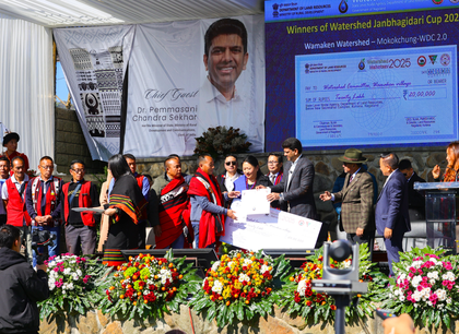 Govt launches Mission Watershed PUNARUTTHAN in Nagaland to revive waterbodies | Govt launches Mission Watershed PUNARUTTHAN in Nagaland to revive waterbodies