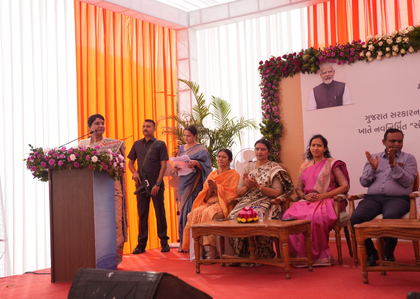 Gujarat Govt inaugurates new staff housing block in Ahmedabad | Gujarat Govt inaugurates new staff housing block in Ahmedabad