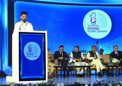 Telangana first state to adopt three-zone model for economic transformation: CM Reddy | Telangana first state to adopt three-zone model for economic transformation: CM Reddy Telangana first state to adopt three-zone model for economic transformation: CM Reddy | Telangana first state to adopt three-zone model for economic transformation: CM Reddy