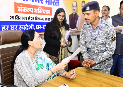 Never was there any ‘jan sunwai’ under Congress: Rajasthan Dy CM | Never was there any ‘jan sunwai’ under Congress: Rajasthan Dy CM