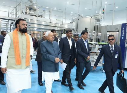Bihar: Nitish Kumar, Samrat Chaudhary inspect ethanol plant in Buxar | Bihar: Nitish Kumar, Samrat Chaudhary inspect ethanol plant in Buxar Bihar: Nitish Kumar, Samrat Chaudhary inspect ethanol plant in Buxar | Bihar: Nitish Kumar, Samrat Chaudhary inspect ethanol plant in Buxar