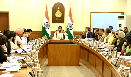 Haryana Vidhan Sabha winter session from Dec 18 | Haryana Vidhan Sabha winter session from Dec 18 Haryana Vidhan Sabha winter session from Dec 18 | Haryana Vidhan Sabha winter session from Dec 18