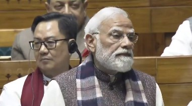 'Sowed the seeds of Partition': PM Modi slams Congress for removing 'important stanzas' from Vande Mataram | 'Sowed the seeds of Partition': PM Modi slams Congress for removing 'important stanzas' from Vande Mataram 'Sowed the seeds of Partition': PM Modi slams Congress for removing 'important stanzas' from Vande Mataram | 'Sowed the seeds of Partition': PM Modi slams Congress for removing 'important stanzas' from Vande Mataram