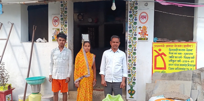 Mud huts to concrete homes: PMAY brings stability to Chhattisgarh’s village | Mud huts to concrete homes: PMAY brings stability to Chhattisgarh’s village