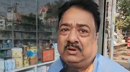 Patients praise PM Jan Aushadhi Yojana as medicine costs drop sharply in Bhagalpur | Patients praise PM Jan Aushadhi Yojana as medicine costs drop sharply in Bhagalpur