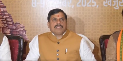 Metro railway in Bhopal to start from Dec 21: MP CM Yadav | Metro railway in Bhopal to start from Dec 21: MP CM Yadav