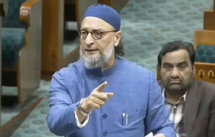 Forcibly imposing Vande Mataram is unconstitutional: Owaisi | Forcibly imposing Vande Mataram is unconstitutional: Owaisi