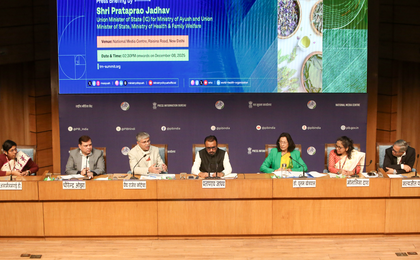 India at forefront as traditional medicine reclaims its place in global health discourse | India at forefront as traditional medicine reclaims its place in global health discourse India at forefront as traditional medicine reclaims its place in global health discourse | India at forefront as traditional medicine reclaims its place in global health discourse