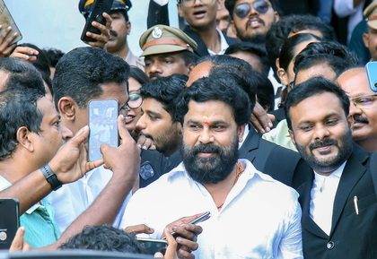 Actor Dileep’s exoneration far from over as prosecution moves to challenge acquittal | Actor Dileep’s exoneration far from over as prosecution moves to challenge acquittal Actor Dileep’s exoneration far from over as prosecution moves to challenge acquittal | Actor Dileep’s exoneration far from over as prosecution moves to challenge acquittal