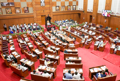 Karnataka Assembly clears Hate Speech Regulation Bill | Karnataka Assembly clears Hate Speech Regulation Bill Karnataka Assembly clears Hate Speech Regulation Bill | Karnataka Assembly clears Hate Speech Regulation Bill