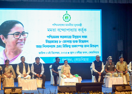 CM Mamata seeks stronger policing in B'desh-bordering Cooch Behar | CM Mamata seeks stronger policing in B'desh-bordering Cooch Behar