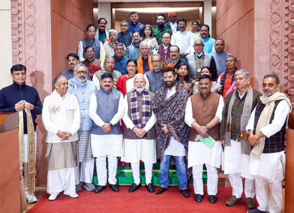 PM Modi to host special dinner for NDA MPs today | PM Modi to host special dinner for NDA MPs today PM Modi to host special dinner for NDA MPs today | PM Modi to host special dinner for NDA MPs today