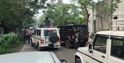 Armed man arrested at Vijay’s Puducherry rally venue, security tightened | Armed man arrested at Vijay’s Puducherry rally venue, security tightened Armed man arrested at Vijay’s Puducherry rally venue, security tightened | Armed man arrested at Vijay’s Puducherry rally venue, security tightened