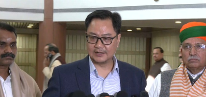 PM Modi advised NDA allies to work with unity to take country forward: Kiren Rijiju | PM Modi advised NDA allies to work with unity to take country forward: Kiren Rijiju PM Modi advised NDA allies to work with unity to take country forward: Kiren Rijiju | PM Modi advised NDA allies to work with unity to take country forward: Kiren Rijiju