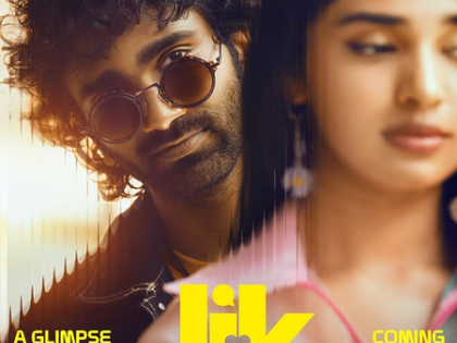Release of Vignesh Shivan's 'LIK' postponed again? | Release of Vignesh Shivan's 'LIK' postponed again?