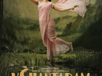 Tamannaah Bhatia on starring in V. Shantaram: It’s a great responsibility | Tamannaah Bhatia on starring in V. Shantaram: It’s a great responsibility Tamannaah Bhatia on starring in V. Shantaram: It’s a great responsibility | Tamannaah Bhatia on starring in V. Shantaram: It’s a great responsibility