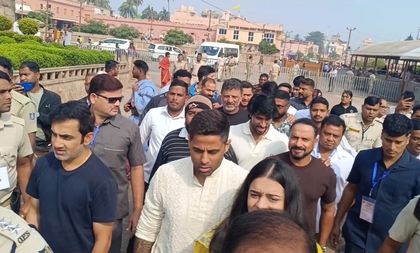 Captain SKY, coach Gambhir and others visit Shri Jagannath Temple ahead of first T20I | Captain SKY, coach Gambhir and others visit Shri Jagannath Temple ahead of first T20I Captain SKY, coach Gambhir and others visit Shri Jagannath Temple ahead of first T20I | Captain SKY, coach Gambhir and others visit Shri Jagannath Temple ahead of first T20I