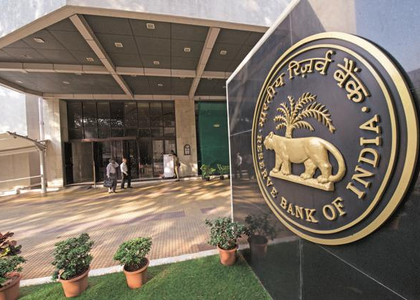 'RBI’s guidelines for bank groups balance structural strengthening with business flexibility' | 'RBI’s guidelines for bank groups balance structural strengthening with business flexibility'