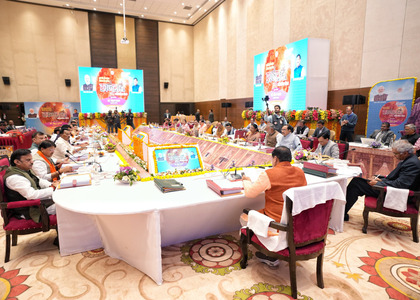 MP cabinet unveils package for Bundelkhand roads, healthcare, new cheetah habitat | MP cabinet unveils package for Bundelkhand roads, healthcare, new cheetah habitat MP cabinet unveils package for Bundelkhand roads, healthcare, new cheetah habitat | MP cabinet unveils package for Bundelkhand roads, healthcare, new cheetah habitat