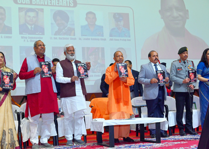 Those who divide country are sinners like Jaichand and Mir Jafar: CM Yogi | Those who divide country are sinners like Jaichand and Mir Jafar: CM Yogi Those who divide country are sinners like Jaichand and Mir Jafar: CM Yogi | Those who divide country are sinners like Jaichand and Mir Jafar: CM Yogi