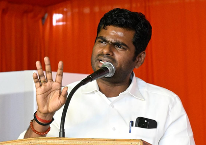 DMK govt using impeachment as political weapon to threaten judiciary: Annamalai | DMK govt using impeachment as political weapon to threaten judiciary: Annamalai DMK govt using impeachment as political weapon to threaten judiciary: Annamalai | DMK govt using impeachment as political weapon to threaten judiciary: Annamalai