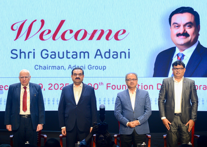 Jharkhand has huge potential, investments on the way: Gautam Adani | Jharkhand has huge potential, investments on the way: Gautam Adani Jharkhand has huge potential, investments on the way: Gautam Adani | Jharkhand has huge potential, investments on the way: Gautam Adani