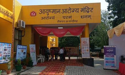 AB-PMJAY: 2.02 crore claims amounting to Rs 28,732.18 crore settled in FY25, says govt | AB-PMJAY: 2.02 crore claims amounting to Rs 28,732.18 crore settled in FY25, says govt