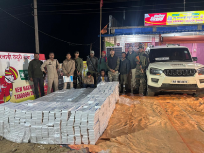 Assam: Foreign cigarette racket busted in Cachar; 2 arrested | Assam: Foreign cigarette racket busted in Cachar; 2 arrested Assam: Foreign cigarette racket busted in Cachar; 2 arrested | Assam: Foreign cigarette racket busted in Cachar; 2 arrested