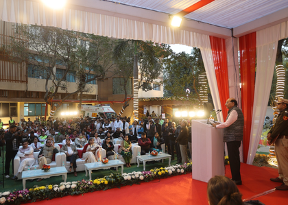 Delhi L-G inaugurates redeveloped Red Cross Hospital in East Delhi | Delhi L-G inaugurates redeveloped Red Cross Hospital in East Delhi Delhi L-G inaugurates redeveloped Red Cross Hospital in East Delhi | Delhi L-G inaugurates redeveloped Red Cross Hospital in East Delhi