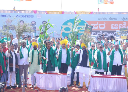 Karnataka: BJP leaders detained during Suvarna Vidhana Soudha siege attempt in Belagavi | Karnataka: BJP leaders detained during Suvarna Vidhana Soudha siege attempt in Belagavi Karnataka: BJP leaders detained during Suvarna Vidhana Soudha siege attempt in Belagavi | Karnataka: BJP leaders detained during Suvarna Vidhana Soudha siege attempt in Belagavi