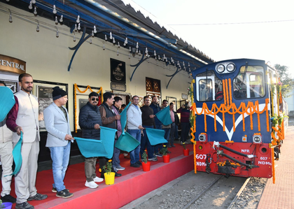 NFR unveils plans to upgrade Darjeeling Himalayan Railway experience | NFR unveils plans to upgrade Darjeeling Himalayan Railway experience NFR unveils plans to upgrade Darjeeling Himalayan Railway experience | NFR unveils plans to upgrade Darjeeling Himalayan Railway experience
